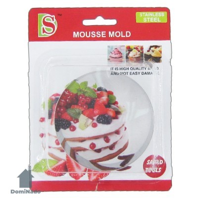 Форма для салата из коррозионностойкой стали  Арт.DS-316