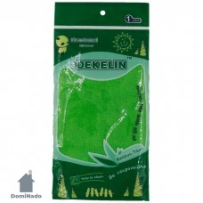 Тряпка из бамбукового волокна  Арт.17B-13