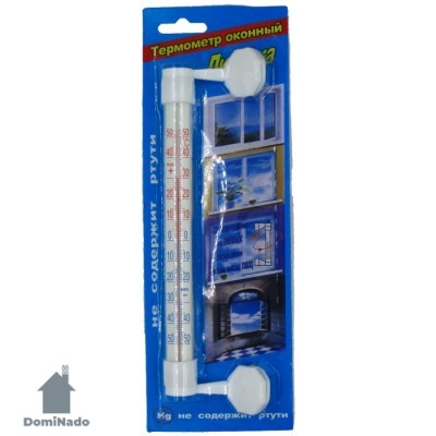 Термометр бытовой из пластмассы  Арт.CH1050-2