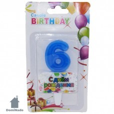 Свеча юбилейная из парафина  Арт.LX-915