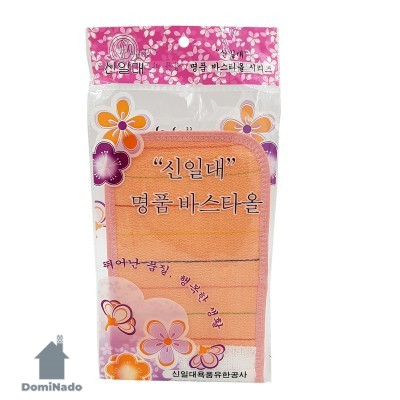 Тряпка для уборки из микрофибры  Арт.37257-03