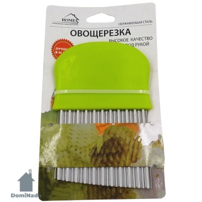 Овощерезка  из коррозионно-стойкой стали Арт.ZNG-32