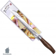Нож кухонный из коррозионностойкой стали  Арт.21-95
