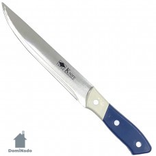 Нож кухонный из коррозионностойкой стали  Арт.21-102