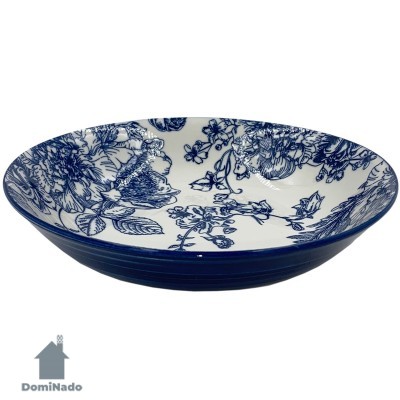 Тарелка из фарфора Арт.97-249