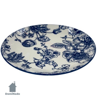 Тарелка из фарфора Арт.97-250