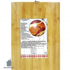 Доска разделочная из бамбука Арт.DRB-24-3