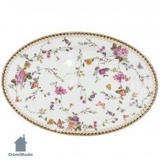 Тарелка из фарфора  Арт.XGCYGYP120-586