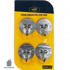 Набор крючков из коррозионно-стойкой стали  Арт.1404