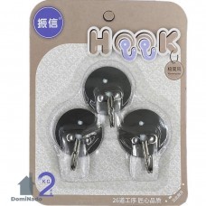 Набор крючков из коррозионно-стойкой стали  Арт.2105